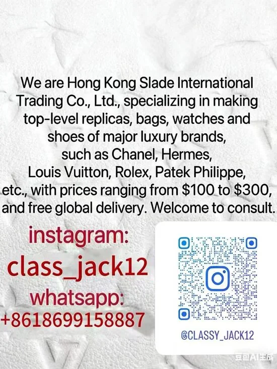 Classic DIOR Bag: A Stylish and Versatile Choice for Elegance - Picture 2 of 4